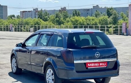 Opel Astra H, 2011 год, 559 000 рублей, 7 фотография