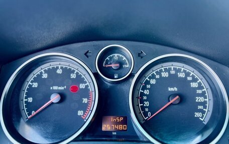 Opel Astra H, 2011 год, 559 000 рублей, 20 фотография