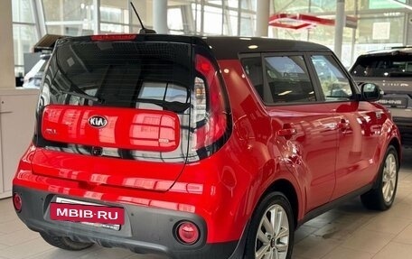 KIA Soul II рестайлинг, 2019 год, 1 650 000 рублей, 4 фотография