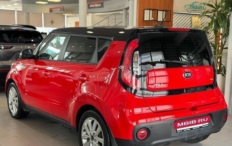 KIA Soul II рестайлинг, 2019 год, 1 650 000 рублей, 6 фотография