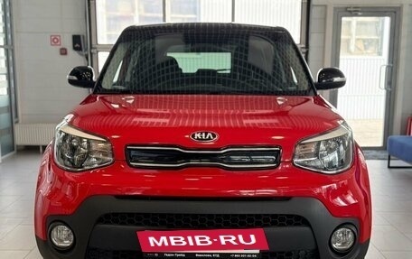 KIA Soul II рестайлинг, 2019 год, 1 650 000 рублей, 2 фотография