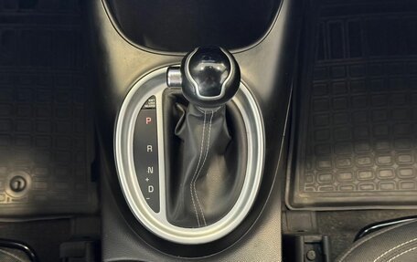 KIA Soul II рестайлинг, 2019 год, 1 650 000 рублей, 17 фотография