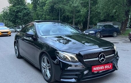 Mercedes-Benz E-Класс, 2017 год, 4 090 000 рублей, 3 фотография