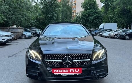 Mercedes-Benz E-Класс, 2017 год, 4 090 000 рублей, 2 фотография