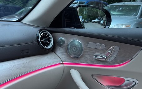 Mercedes-Benz E-Класс, 2017 год, 4 090 000 рублей, 8 фотография