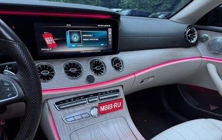Mercedes-Benz E-Класс, 2017 год, 4 090 000 рублей, 12 фотография