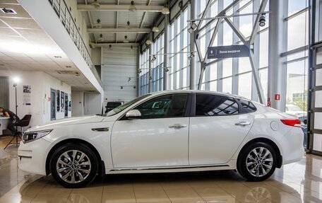 KIA Optima IV, 2016 год, 1 898 000 рублей, 6 фотография