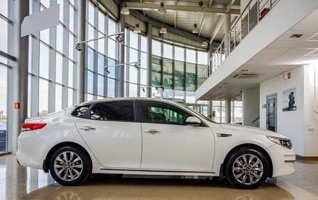 KIA Optima IV, 2016 год, 1 898 000 рублей, 2 фотография