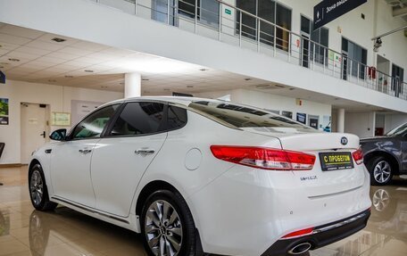 KIA Optima IV, 2016 год, 1 898 000 рублей, 5 фотография