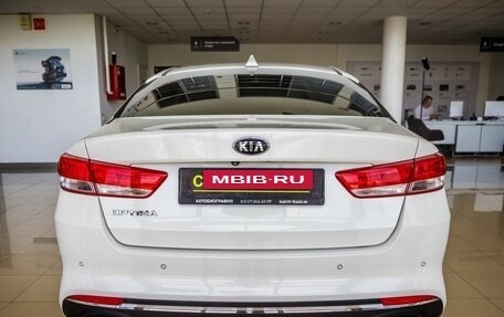 KIA Optima IV, 2016 год, 1 898 000 рублей, 4 фотография