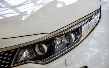 KIA Optima IV, 2016 год, 1 898 000 рублей, 11 фотография