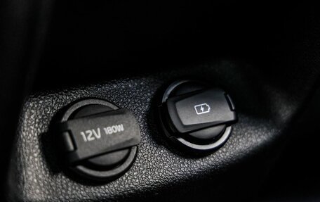 KIA Optima IV, 2016 год, 1 898 000 рублей, 23 фотография