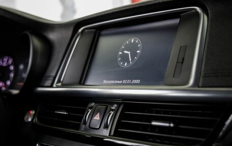 KIA Optima IV, 2016 год, 1 898 000 рублей, 25 фотография