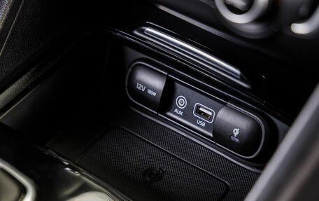 KIA Optima IV, 2016 год, 1 898 000 рублей, 26 фотография