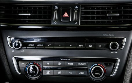 KIA Optima IV, 2016 год, 1 898 000 рублей, 31 фотография