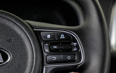 KIA Optima IV, 2016 год, 1 898 000 рублей, 35 фотография