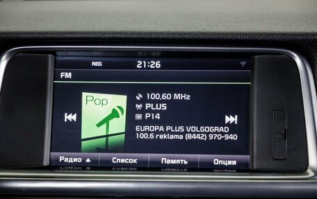 KIA Optima IV, 2016 год, 1 898 000 рублей, 30 фотография