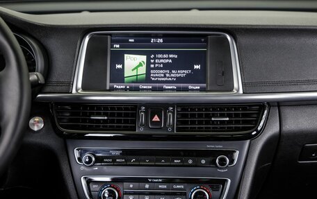 KIA Optima IV, 2016 год, 1 898 000 рублей, 29 фотография