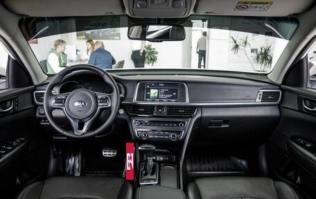 KIA Optima IV, 2016 год, 1 898 000 рублей, 28 фотография
