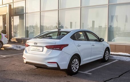 Hyundai Solaris II рестайлинг, 2017 год, 950 000 рублей, 2 фотография