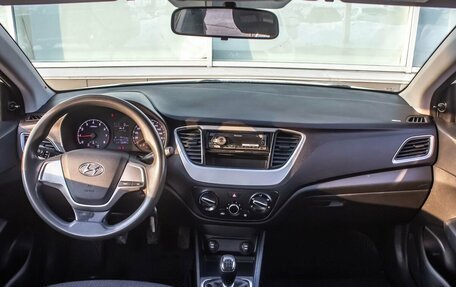 Hyundai Solaris II рестайлинг, 2017 год, 950 000 рублей, 14 фотография
