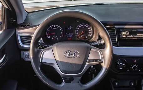 Hyundai Solaris II рестайлинг, 2017 год, 950 000 рублей, 15 фотография