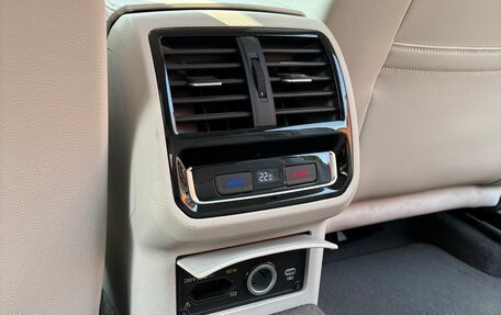 Volkswagen Passat B8 рестайлинг, 2019 год, 2 970 000 рублей, 19 фотография