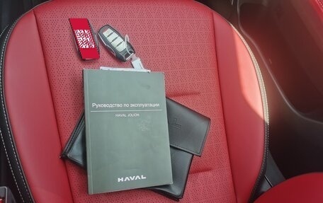 Haval Jolion, 2025 год, 2 399 000 рублей, 18 фотография