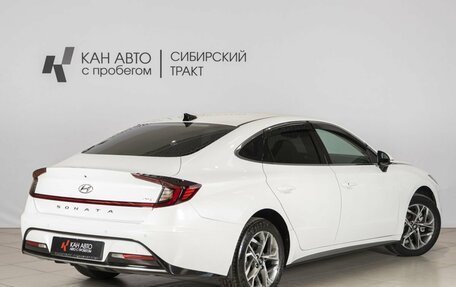 Hyundai Sonata VIII, 2020 год, 2 669 000 рублей, 2 фотография