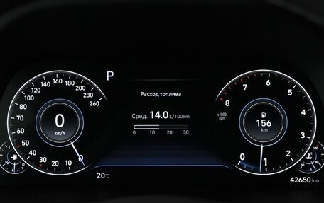 Hyundai Sonata VIII, 2020 год, 2 669 000 рублей, 8 фотография