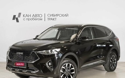 Haval F7 I, 2019 год, 1 725 000 рублей, 1 фотография