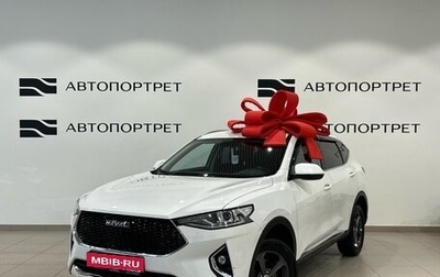 Haval F7 I, 2019 год, 1 499 000 рублей, 1 фотография
