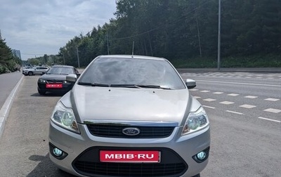Ford Focus II рестайлинг, 2011 год, 1 000 000 рублей, 1 фотография