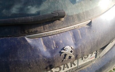Peugeot 208 II, 2013 год, 370 000 рублей, 1 фотография