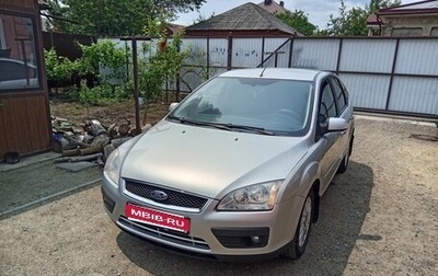 Ford Focus II рестайлинг, 2007 год, 570 000 рублей, 1 фотография