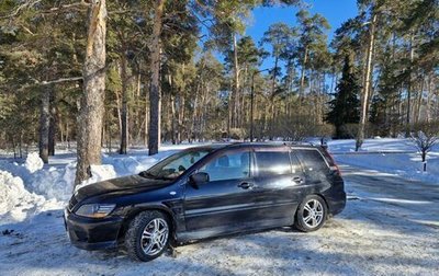 Mitsubishi Lancer IX, 2001 год, 550 000 рублей, 1 фотография