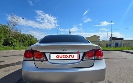 Honda Civic VIII, 2009 год, 920 000 рублей, 37 фотография
