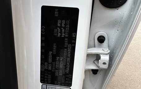 KIA K5, 2020 год, 2 500 000 рублей, 19 фотография