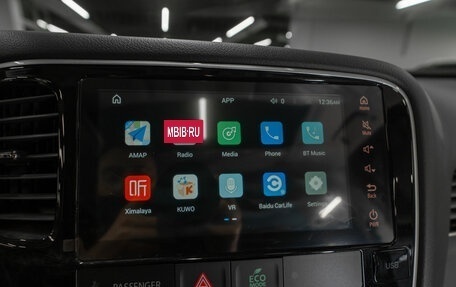 Mitsubishi Outlander III рестайлинг 3, 2022 год, 3 000 000 рублей, 20 фотография