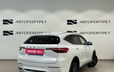 Haval F7 I, 2019 год, 1 499 000 рублей, 7 фотография