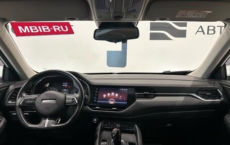Haval F7 I, 2019 год, 1 499 000 рублей, 15 фотография