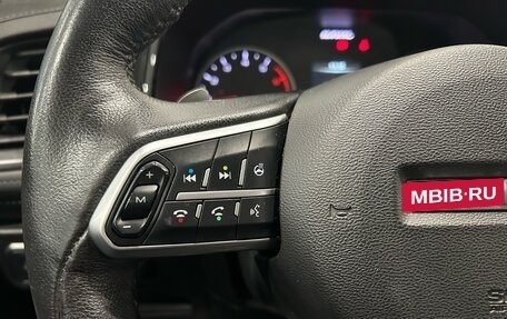 Haval F7 I, 2019 год, 1 499 000 рублей, 20 фотография