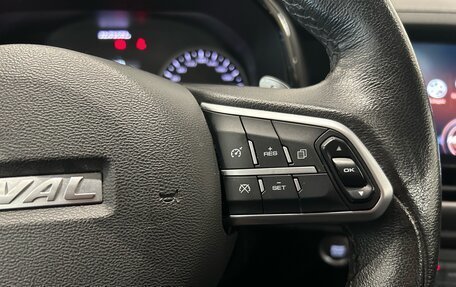 Haval F7 I, 2019 год, 1 499 000 рублей, 21 фотография