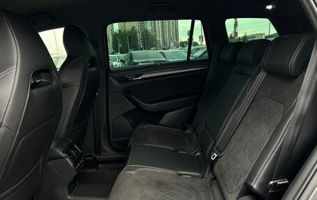 Skoda Kodiaq I, 2022 год, 4 354 600 рублей, 15 фотография