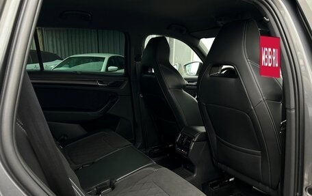 Skoda Kodiaq I, 2022 год, 4 354 600 рублей, 12 фотография
