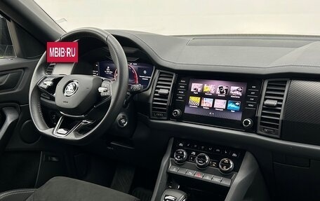 Skoda Kodiaq I, 2022 год, 4 354 600 рублей, 23 фотография