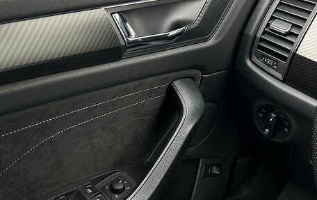Skoda Kodiaq I, 2022 год, 4 354 600 рублей, 27 фотография