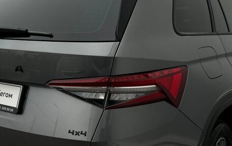 Skoda Kodiaq I, 2022 год, 4 354 600 рублей, 34 фотография