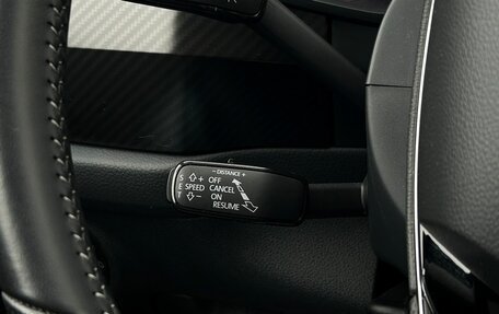 Skoda Kodiaq I, 2022 год, 4 354 600 рублей, 30 фотография