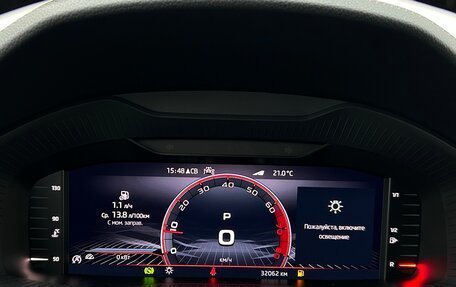 Skoda Kodiaq I, 2022 год, 4 354 600 рублей, 31 фотография